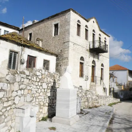 Dream House Tatil Evi *