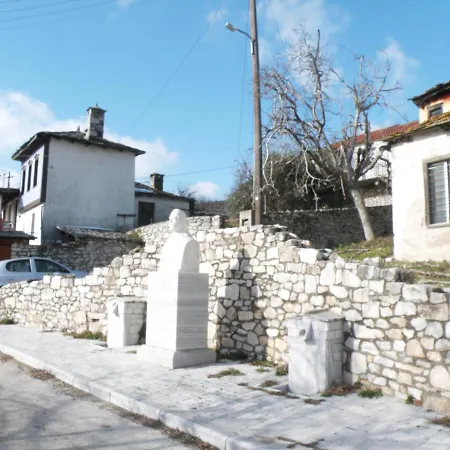 Tatil Evi Dream House *