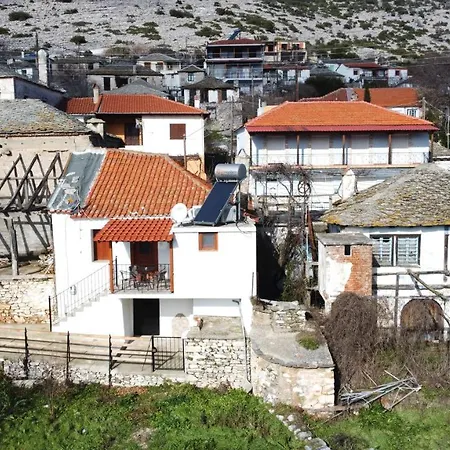 Dream House *